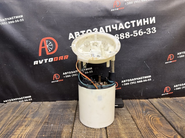 Паливний насос 16117197076 BMW