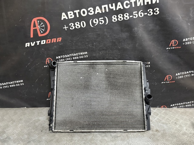 Радіатор охолодження 17117559273 BMW