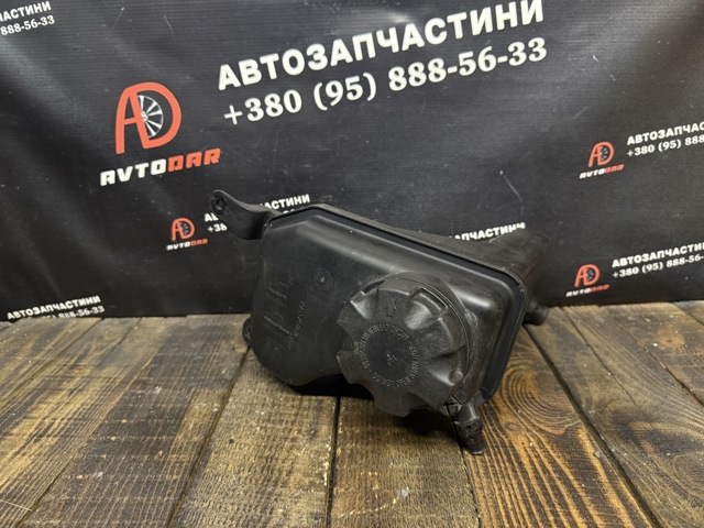 Розширювальний бачок охолодження 17137543026 BMW