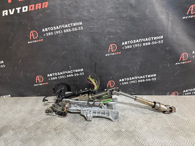 Колонка рульового управління 1750066 FORD