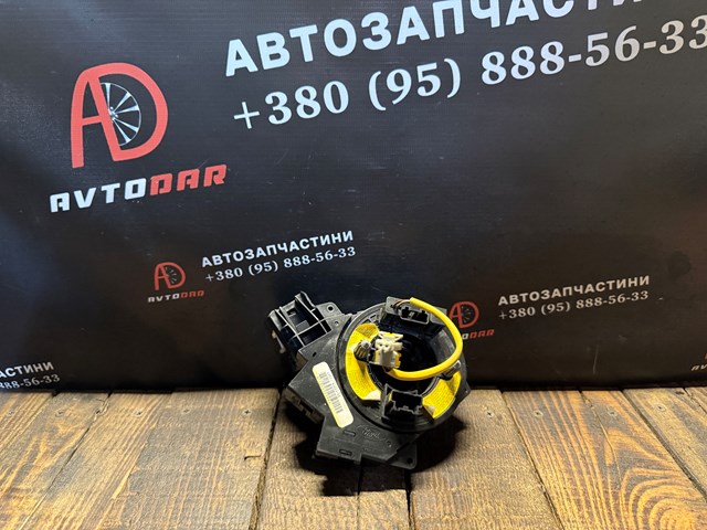 Контактний блок подушки безпеки 1763646 FORD