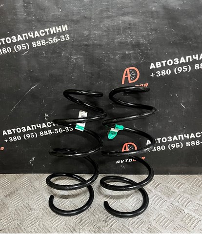 Пружина передня Ford Focus 3