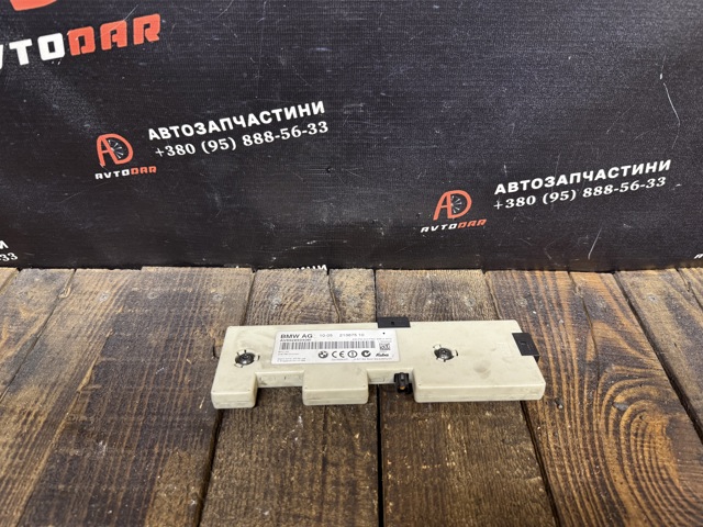 Підсилювач сигналу антени 21367510 BMW