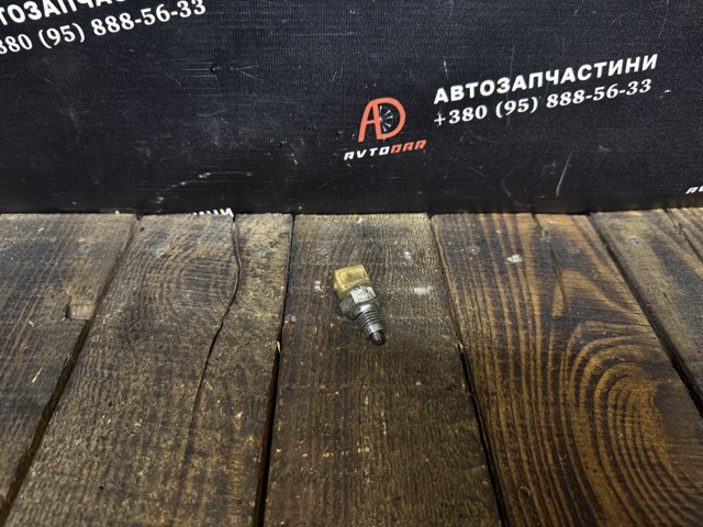 Датчик заднього ходу 23147524811 BMW