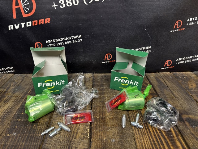 Ремкомплект супорту гальмівного заднього 238986 FRENKIT