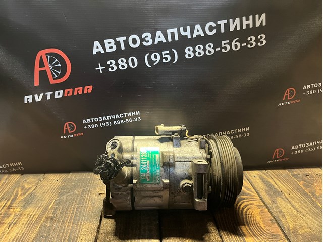 Компресор кондиціонера 24411280 OPEL