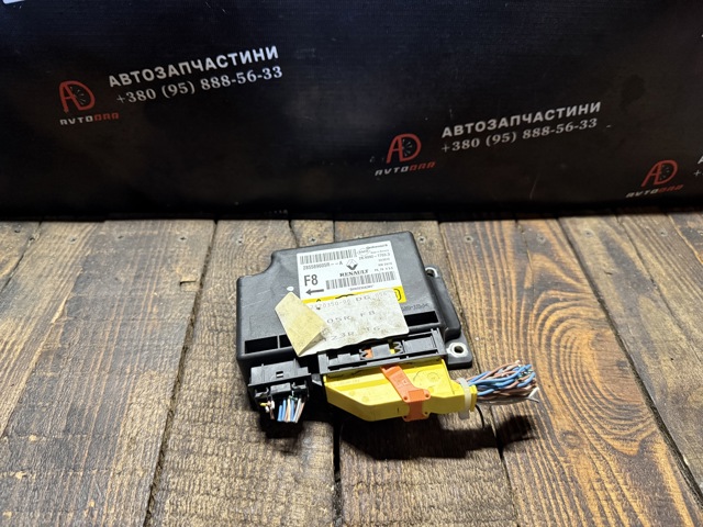 Блок управління airbag 285589605R RENAULT