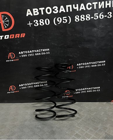 Пружина передня, права 312843 OPEL