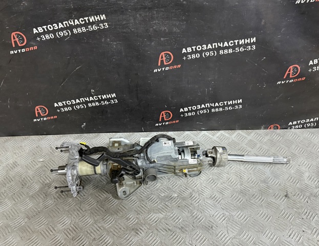 Колонка рульового управління 32306788840 BMW