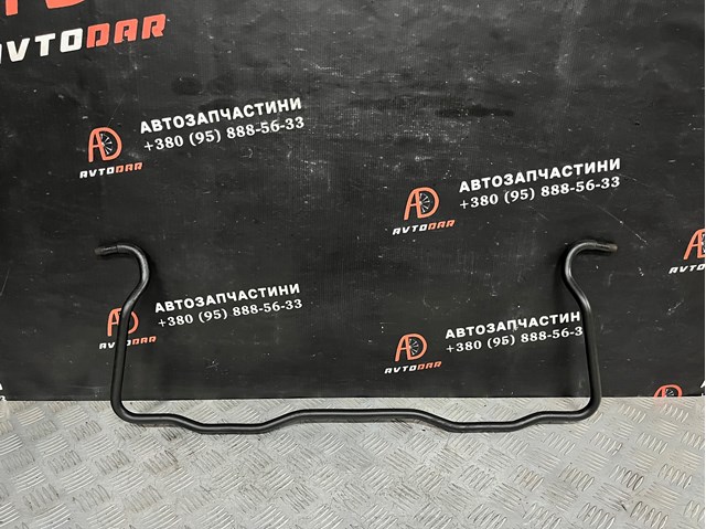 Стабілізатор задньої балки 33551137986 BMW