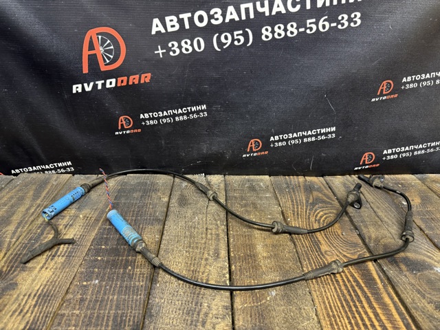 Передній датчик ABS 34526771702 BMW