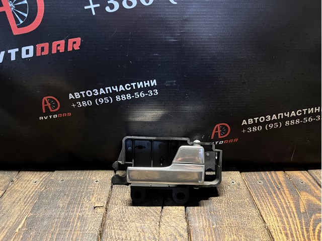 Ручка передньої двері внутрішня права 3M51R22600 FORD