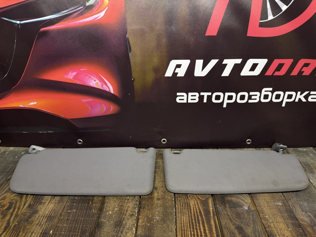 Козирок сонцезахисний автомобіля 4B0857552 VAG