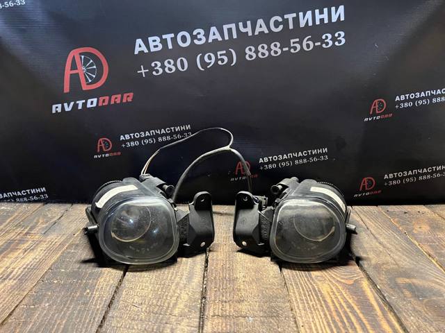 Права протитуманні фари 4B0941700A VAG