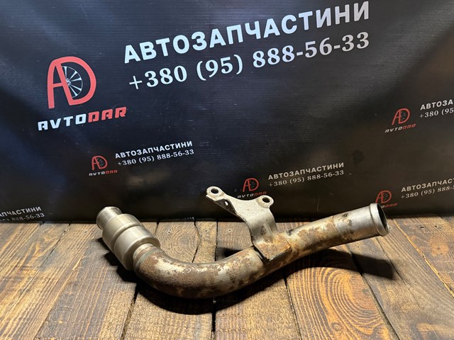 Шланг/патрубок интеркуллера 4M516C646DF FORD