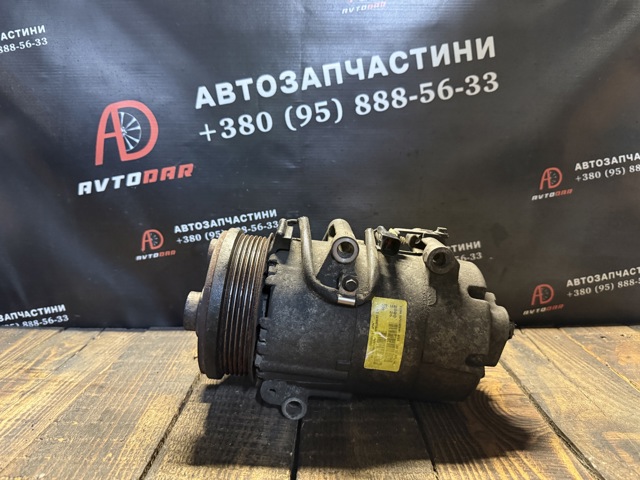 Компресор кондиціонера 4M5H19D629AD FORD