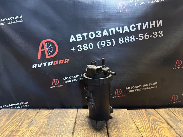 Фільтр-відстійник палива грубої очистки 4M5Q9155AB FORD