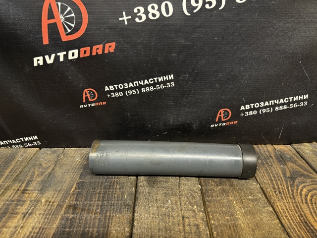 Чохол амортизатора заднього 4N5118159AA FORD