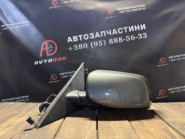 Бічне дзеркало заднього виду в зборі 51167189517 BMW