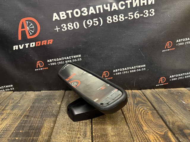 Дзеркало салону авто BMW 5