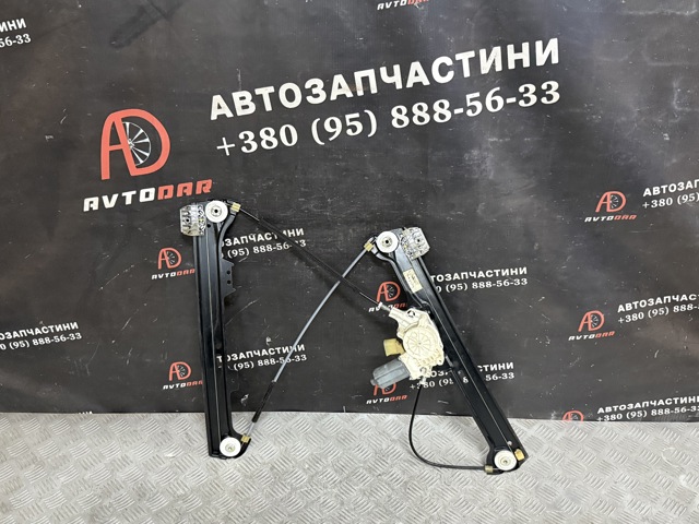 Механізм склопідіймача двері передньої, правої 51337184384 BMW