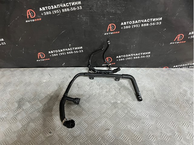 52139463 Fiat/Alfa/Lancia