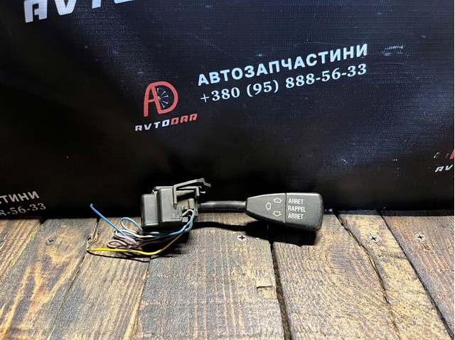 Блок управління круїз контролем 61318360927 BMW