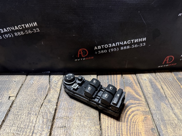 Кнопковий блок керування склопідіймачами передній лівий 61319362107 BMW