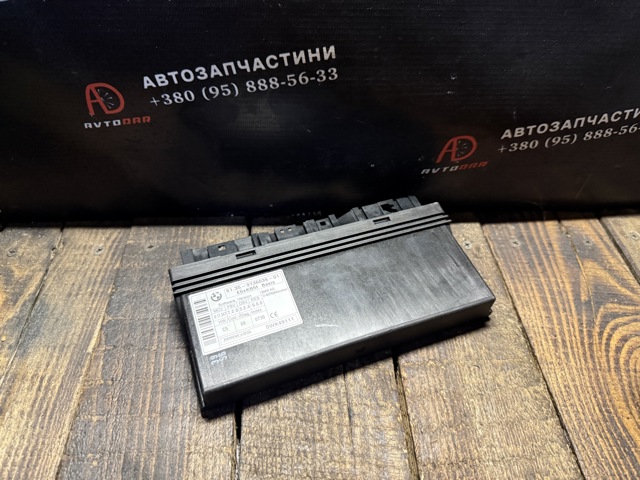 Блок комфорту 61359136039 BMW