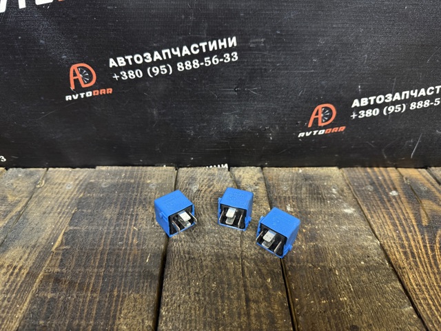 Реле електричне багатофункціональне 61366915327 BMW
