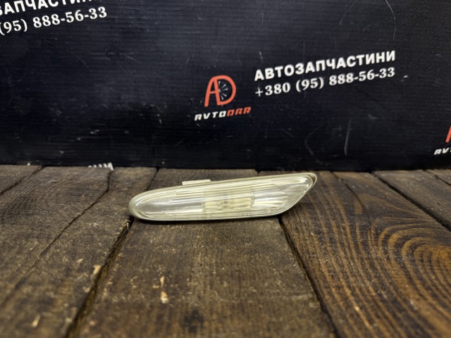 Покажчик повороту крила 63136932997 BMW