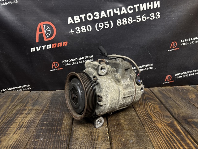Компресор кліматичної установки 64526956716 BMW