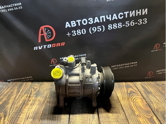 Насос кондиціонера 64529330831 BMW