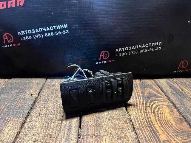 Кнопка коректора фар 648450001R RENAULT