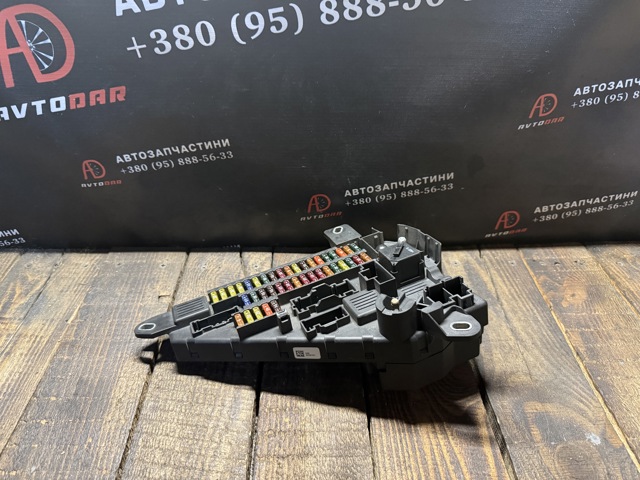 Блок запобіжників задній, салонний 6906618 BMW
