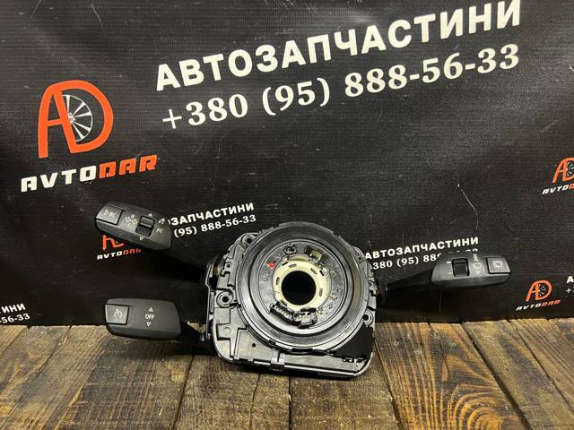 Касета AirBag 6967324 BMW