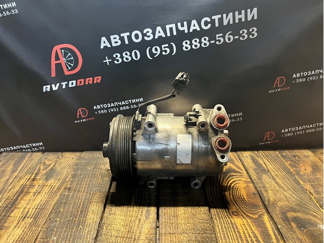 Компресор кондиціонера Форд C-Max