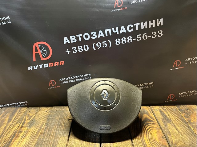Airbag в мультируль 8200381849 RENAULT