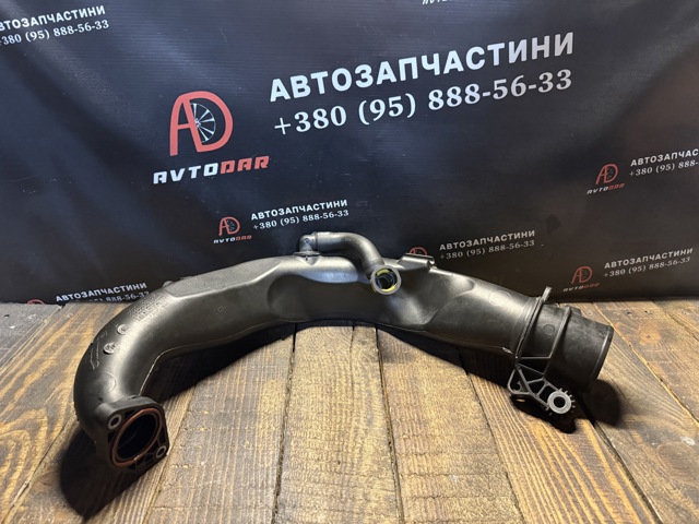 Патрубок повітряний, вхід в турбіну (наддув) 8200645723 RENAULT
