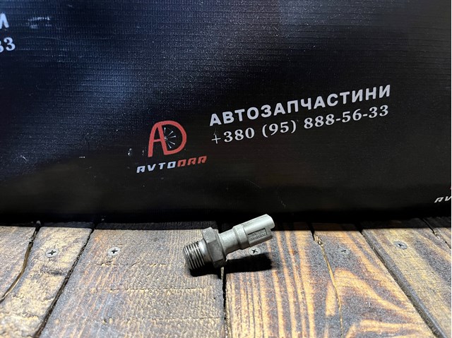 Датчик тиску масла двигуна 9631846480 PEUGEOT