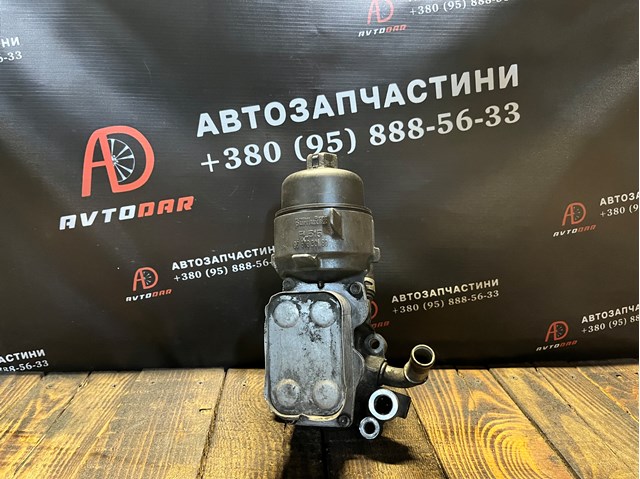 Корпус маслофільтра 9656830180 PEUGEOT