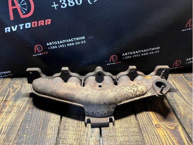 Система випуску газів двигуна 9681570480 PEUGEOT