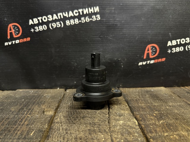 Клапан рециркуляції надувного повітря турбіни A0001532859 MERCEDES