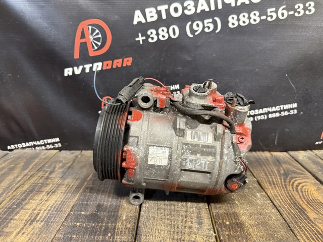 Насос кондиціонера A0002309011 MERCEDES