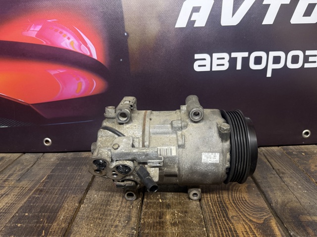 Компресор системи кондиціювання A0012309011 MERCEDES