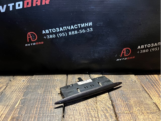 Дисплей парктроніка A0015423723 MERCEDES