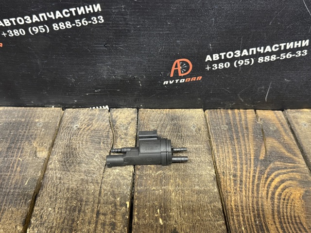 Клапан перемикання системи подачі повітря A0025401497 MERCEDES