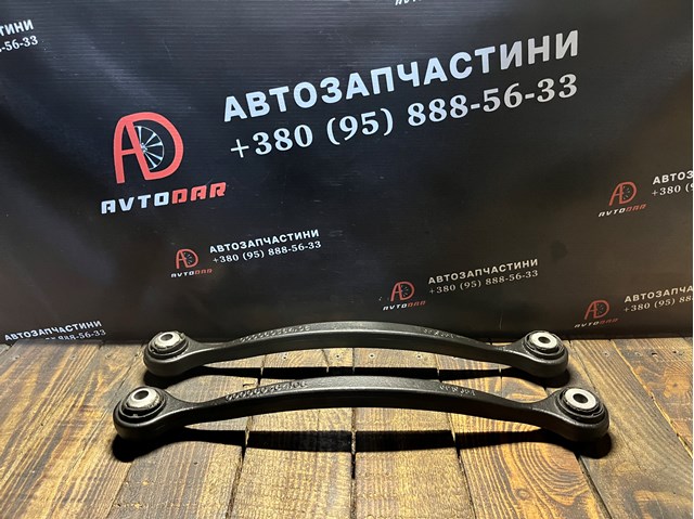 Важіль задньої підвіски верхній, лівий/правий A1643501406 MERCEDES