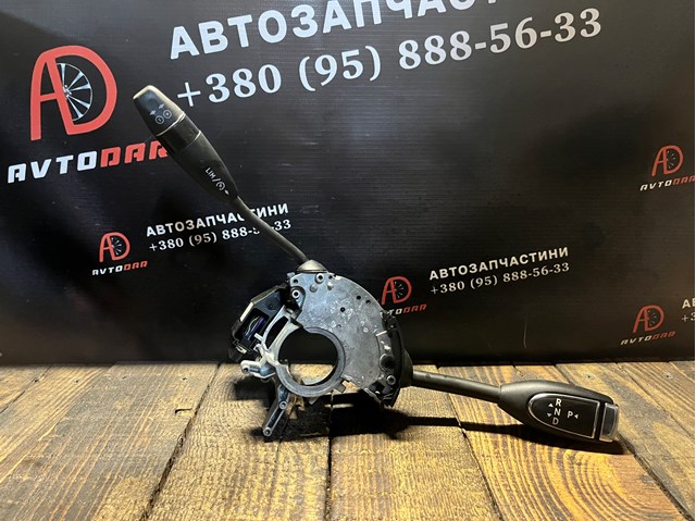 Перемикач підрульовий A1645403645 MERCEDES
