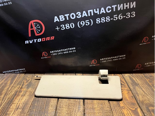 Козирок протисонячний A1648101110 MERCEDES